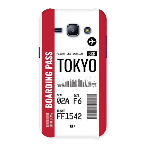 Tokyo Boarding Pass Back Case for Galaxy J1
