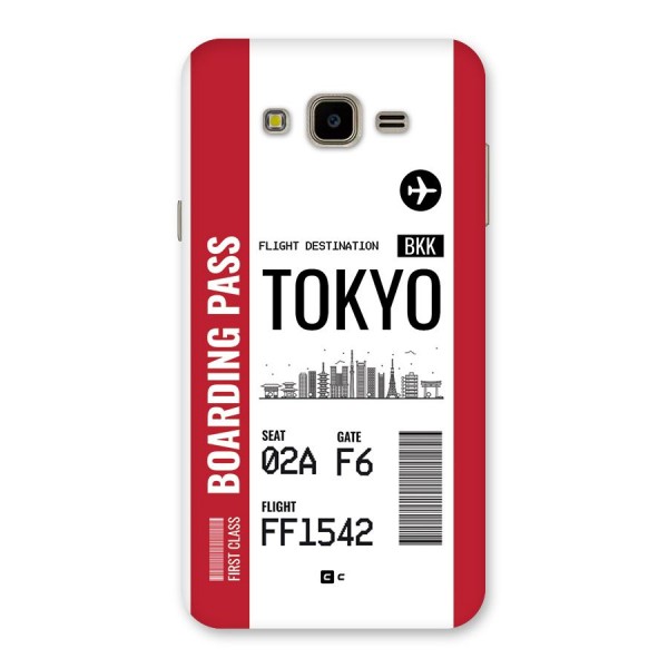 Tokyo Boarding Pass Back Case for Galaxy J7 Nxt