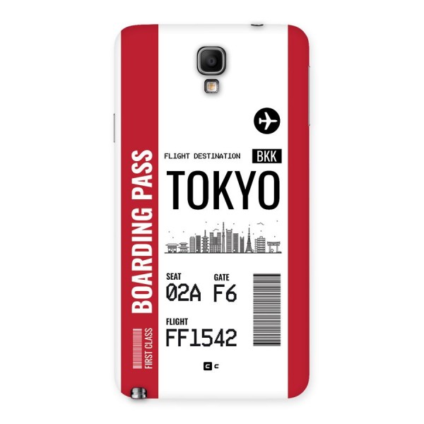Tokyo Boarding Pass Back Case for Galaxy Note 3 Neo