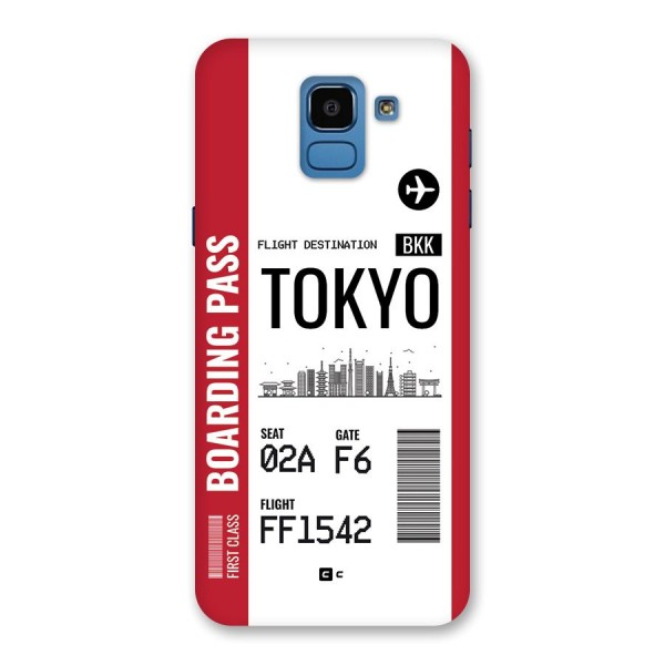 Tokyo Boarding Pass Back Case for Galaxy On6
