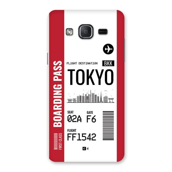 Tokyo Boarding Pass Back Case for Galaxy On7 Pro