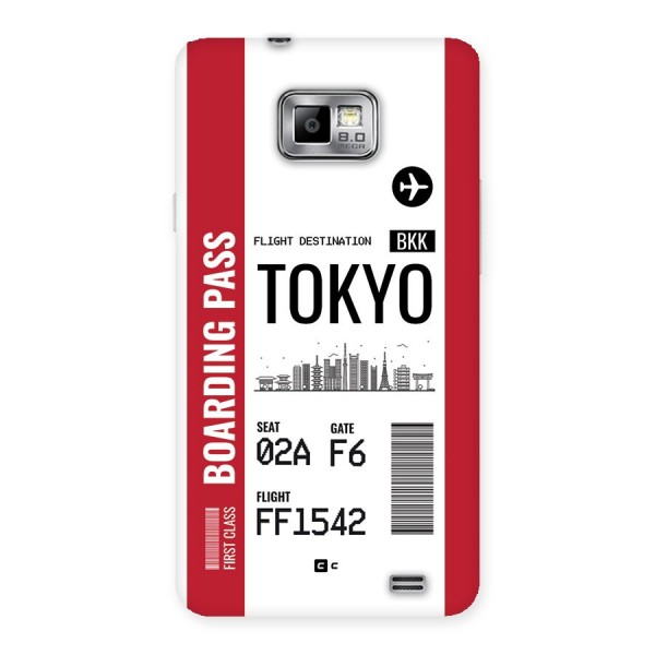 Tokyo Boarding Pass Back Case for Galaxy S2