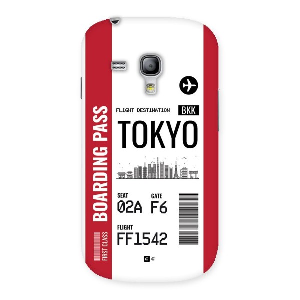 Tokyo Boarding Pass Back Case for Galaxy S3 Mini