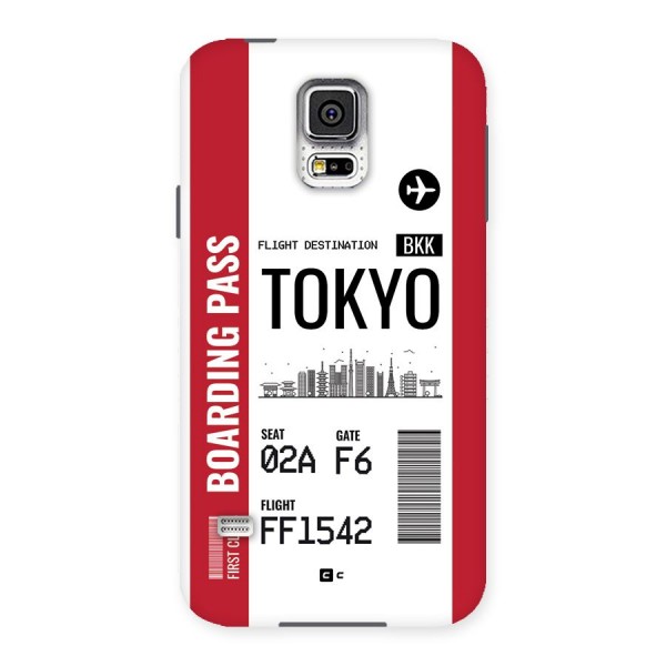 Tokyo Boarding Pass Back Case for Galaxy S5
