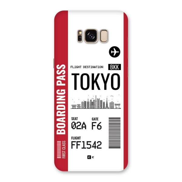 Tokyo Boarding Pass Back Case for Galaxy S8 Plus
