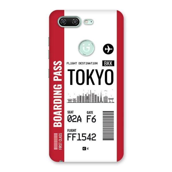 Tokyo Boarding Pass Back Case for Gionee S10