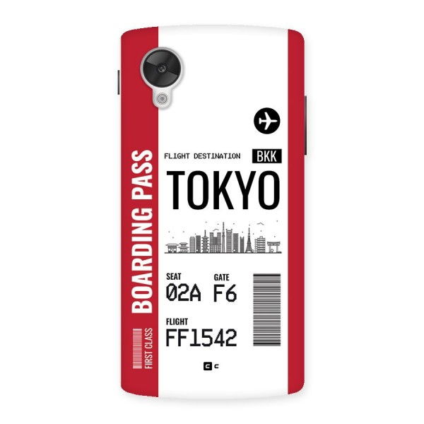 Tokyo Boarding Pass Back Case for Google Nexus 5
