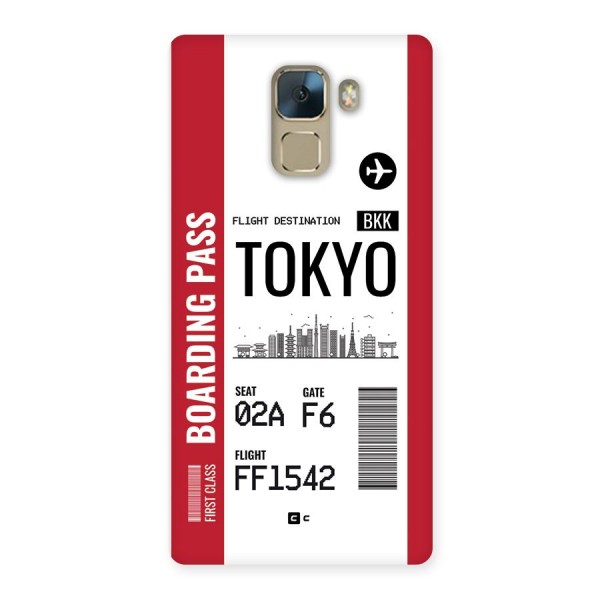 Tokyo Boarding Pass Back Case for Honor 7