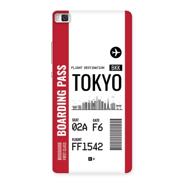 Tokyo Boarding Pass Back Case for Huawei P8