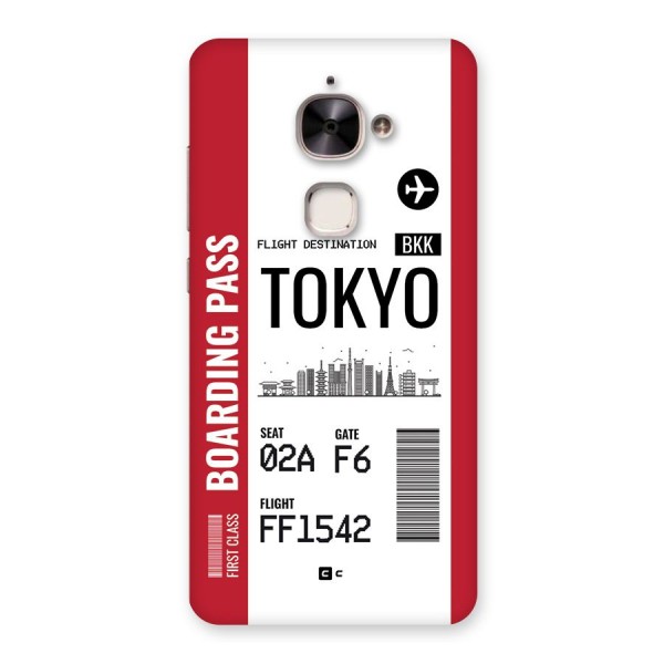 Tokyo Boarding Pass Back Case for Le 2