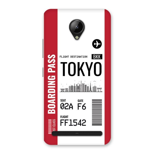 Tokyo Boarding Pass Back Case for Lenovo C2