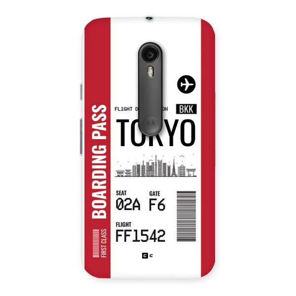 Tokyo Boarding Pass Back Case for Moto G Turbo