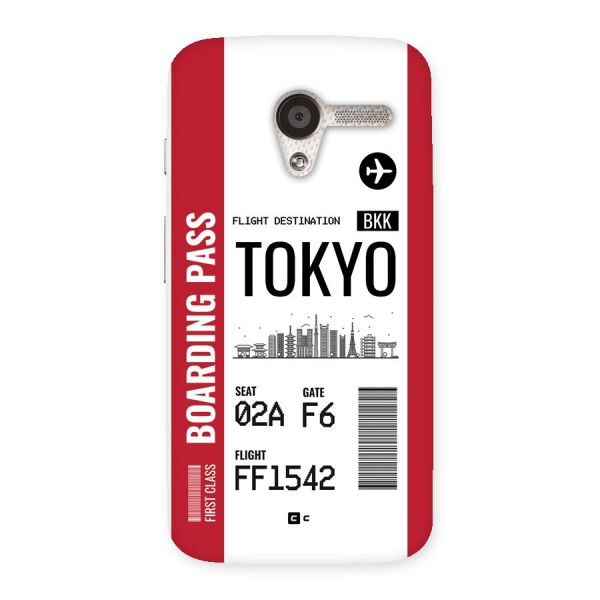 Tokyo Boarding Pass Back Case for Moto X