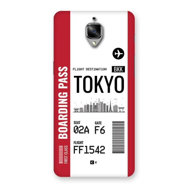 Tokyo Boarding Pass Back Case for OnePlus 3