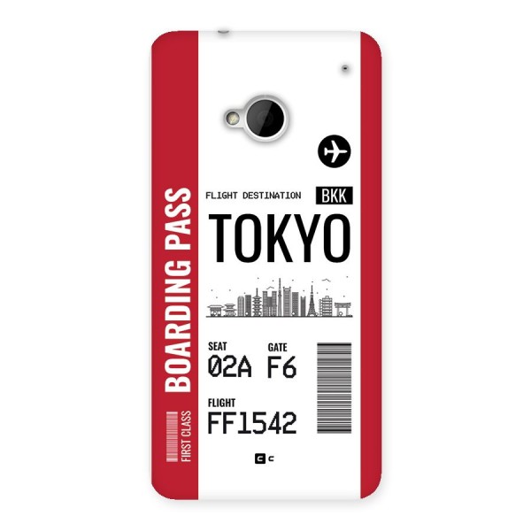 Tokyo Boarding Pass Back Case for One M7 (Single Sim)