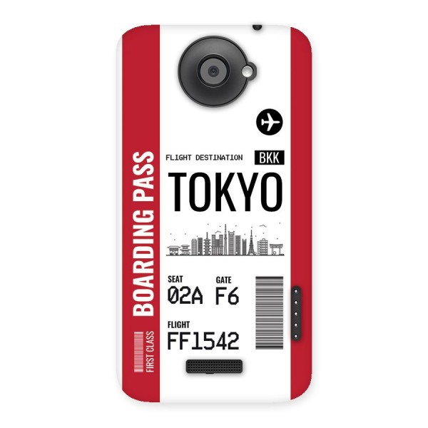 Tokyo Boarding Pass Back Case for One X