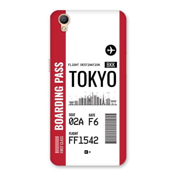 Tokyo Boarding Pass Back Case for Oppo A37