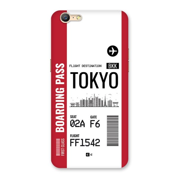 Tokyo Boarding Pass Back Case for Oppo A39