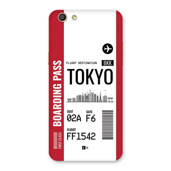 Tokyo Boarding Pass Back Case for Oppo F3