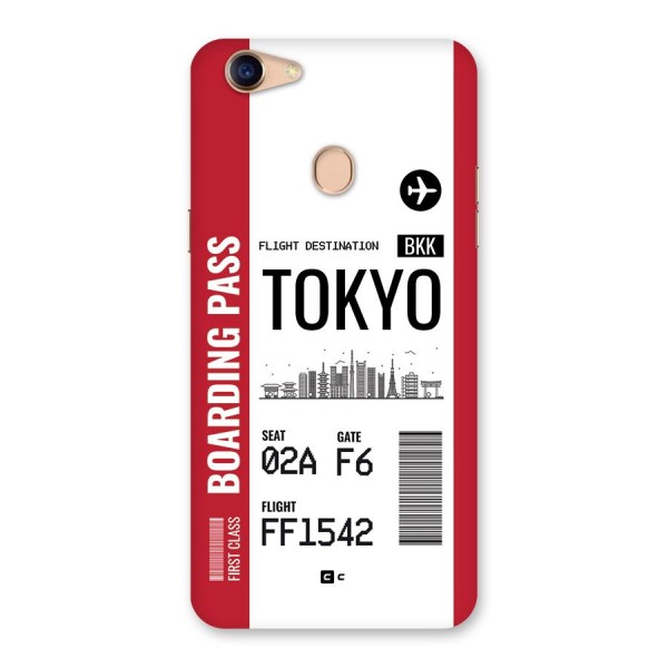 Tokyo Boarding Pass Back Case for Oppo F5 Youth