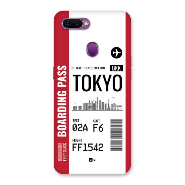 Tokyo Boarding Pass Back Case for Oppo F9