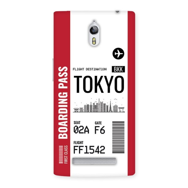 Tokyo Boarding Pass Back Case for Oppo Find 7