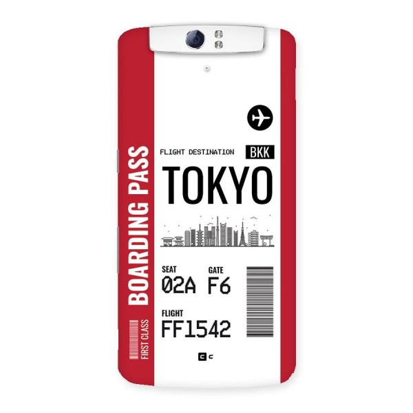 Tokyo Boarding Pass Back Case for Oppo N1