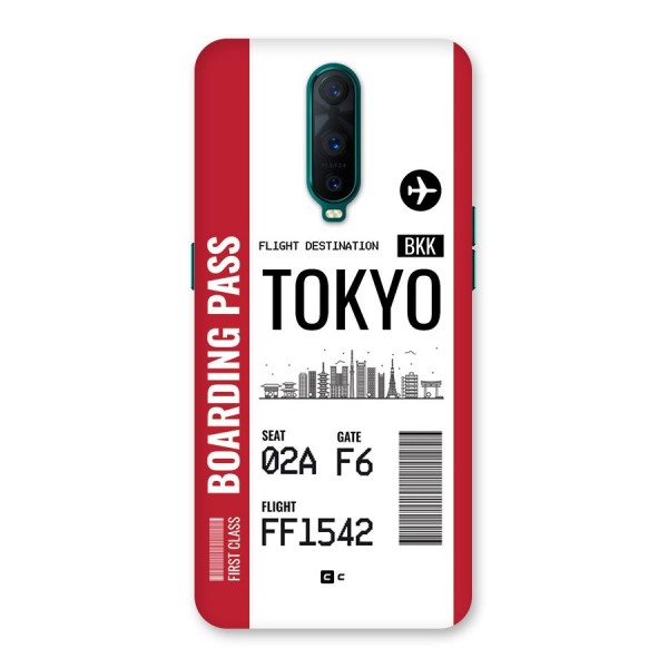Tokyo Boarding Pass Back Case for Oppo R17 Pro
