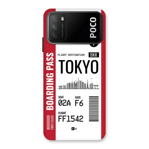 Tokyo Boarding Pass Back Case for Poco M3