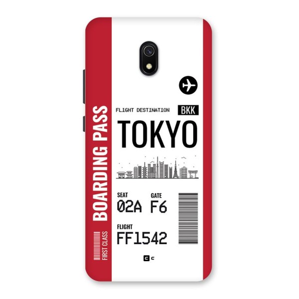 Tokyo Boarding Pass Back Case for Redmi 8A