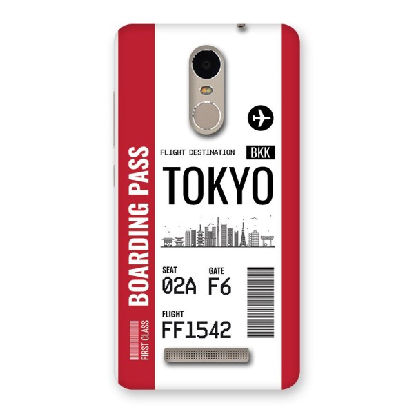 Tokyo Boarding Pass Back Case for Redmi Note 3