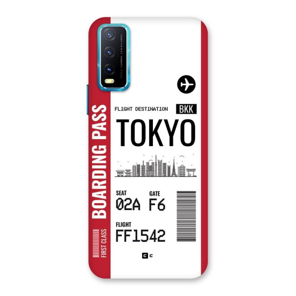 Tokyo Boarding Pass Back Case for Vivo Y12s