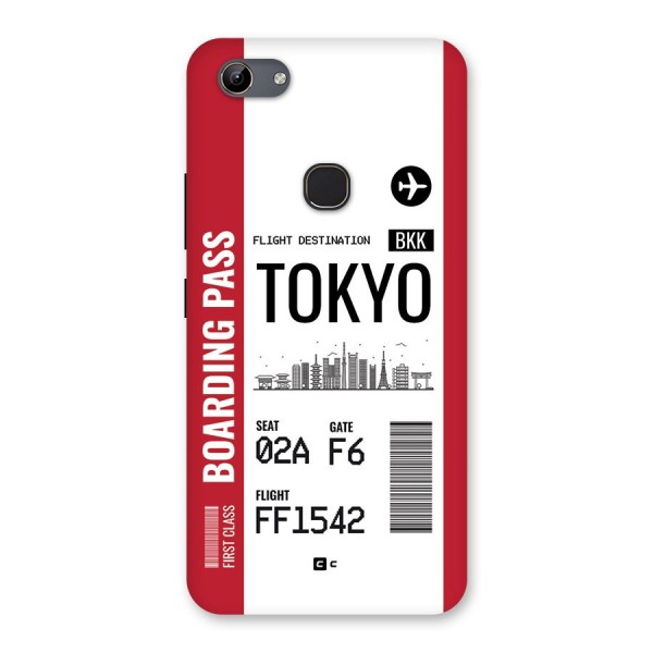 Tokyo Boarding Pass Back Case for Vivo Y81