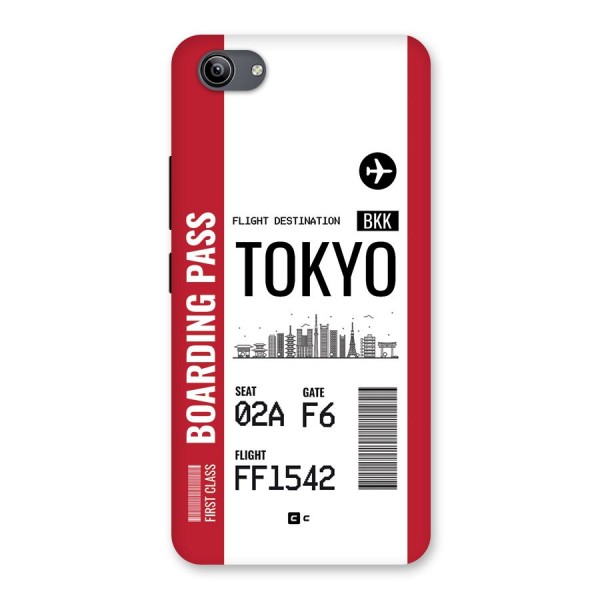 Tokyo Boarding Pass Back Case for Vivo Y81i