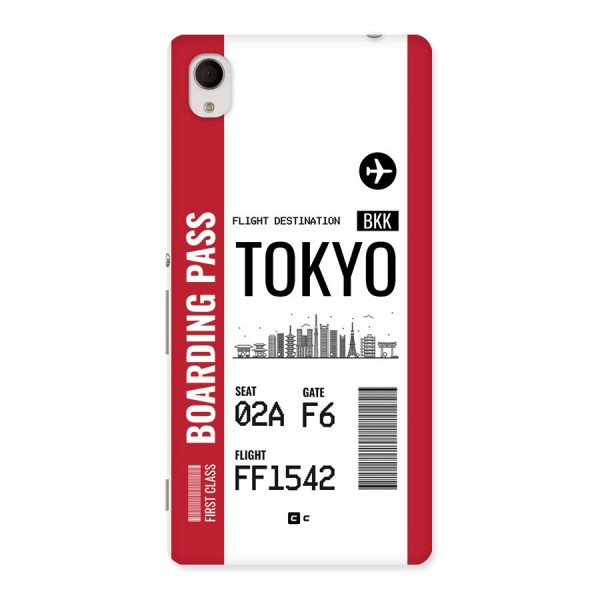 Tokyo Boarding Pass Back Case for Xperia M4