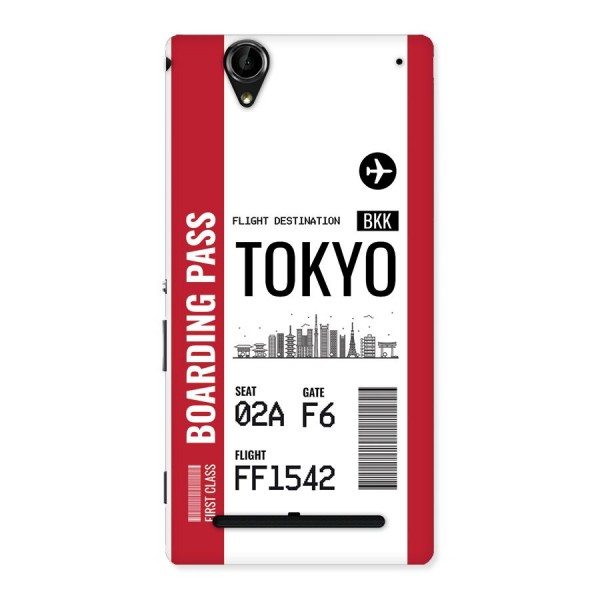 Tokyo Boarding Pass Back Case for Xperia T2
