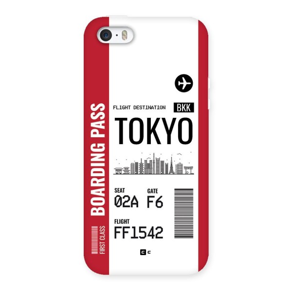 Tokyo Boarding Pass Back Case for iPhone 5 5s