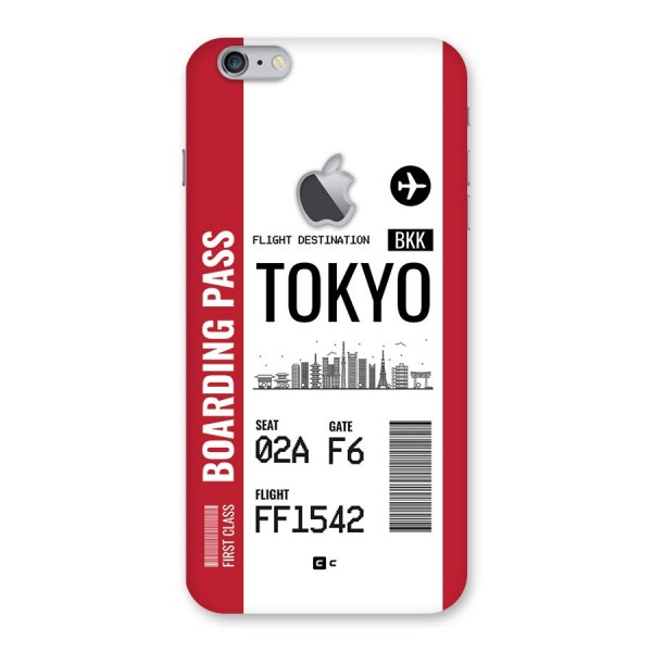 Tokyo Boarding Pass Back Case for iPhone 6 Plus 6S Plus Logo Cut