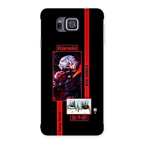 Tokyo Ghoul Kaneki Art Back Case for Galaxy Alpha