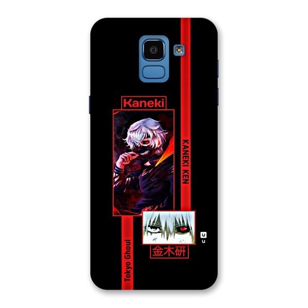 Tokyo Ghoul Kaneki Art Back Case for Galaxy On6