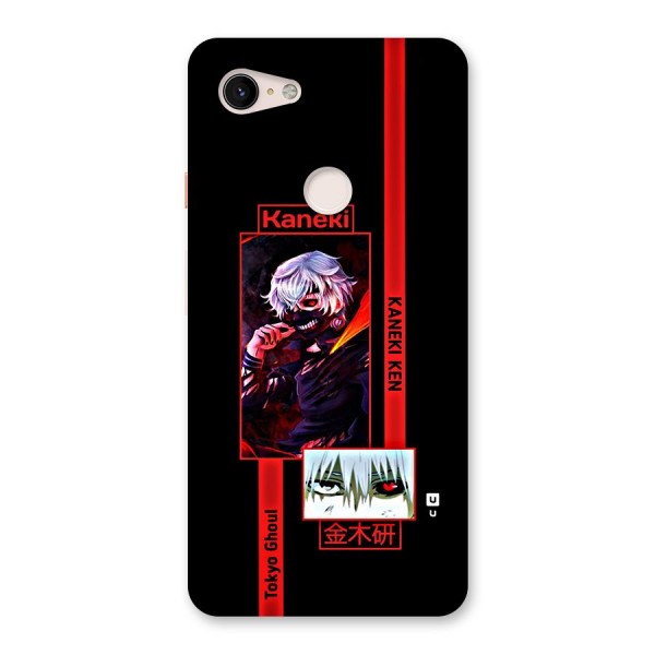 Tokyo Ghoul Kaneki Art Back Case for Google Pixel 3 XL