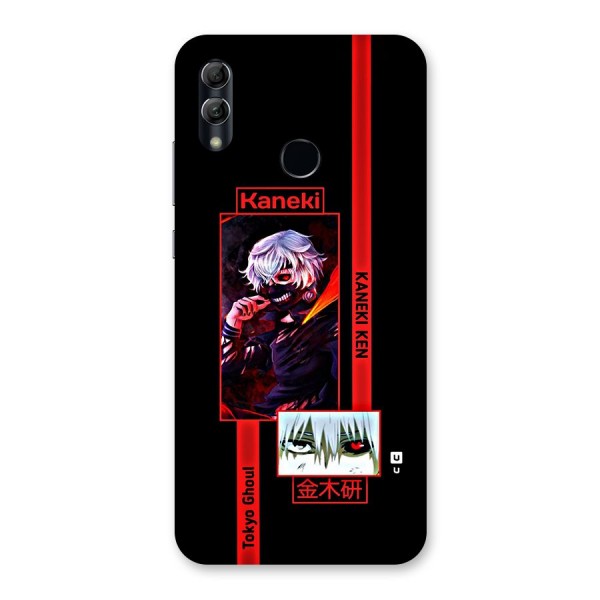 Tokyo Ghoul Kaneki Art Back Case for Honor 10 Lite