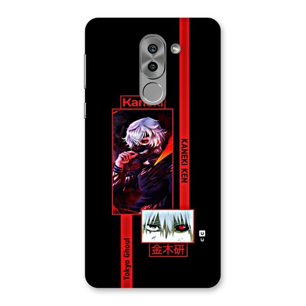 Tokyo Ghoul Kaneki Art Back Case for Honor 6X