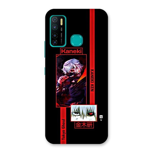 Tokyo Ghoul Kaneki Art Back Case for Infinix Hot 9 Pro