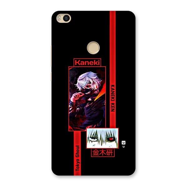 Tokyo Ghoul Kaneki Art Back Case for Mi Max 2