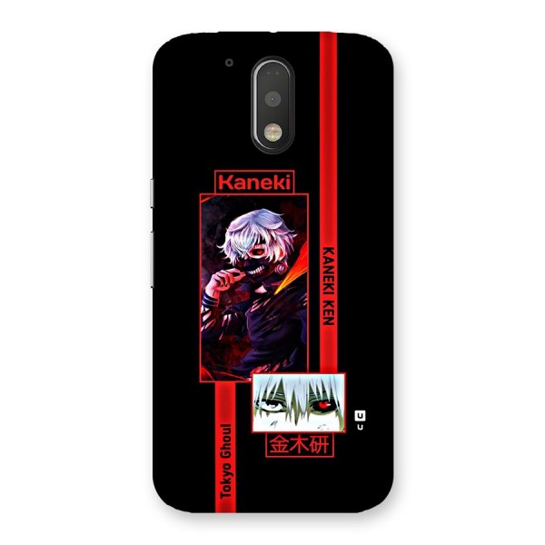 Tokyo Ghoul Kaneki Art Back Case for Moto G4 Plus