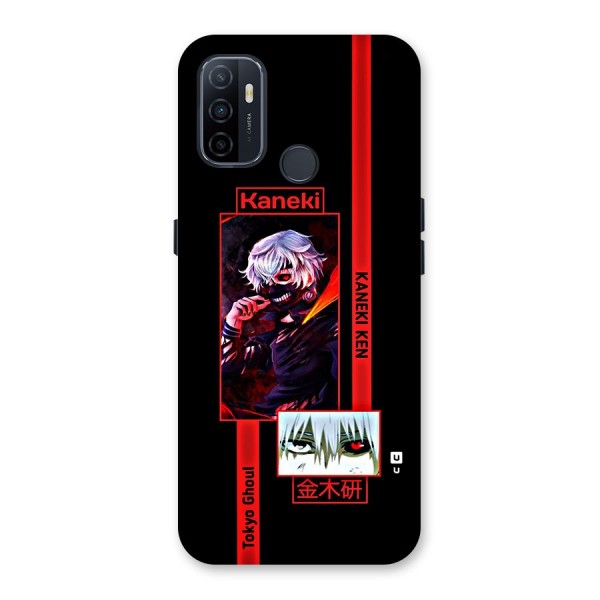 Tokyo Ghoul Kaneki Art Back Case for Oppo A32