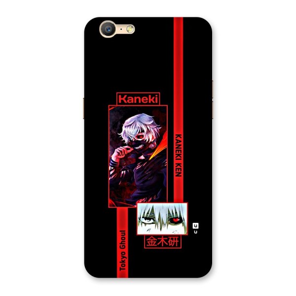 Tokyo Ghoul Kaneki Art Back Case for Oppo A39