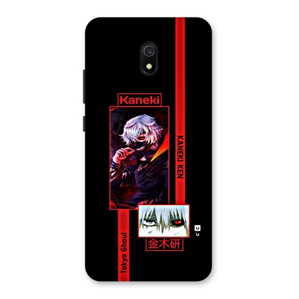 Tokyo Ghoul Kaneki Art Back Case for Redmi 8A