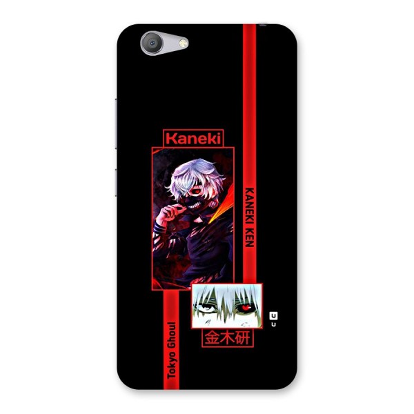 Tokyo Ghoul Kaneki Art Back Case for Vivo Y53